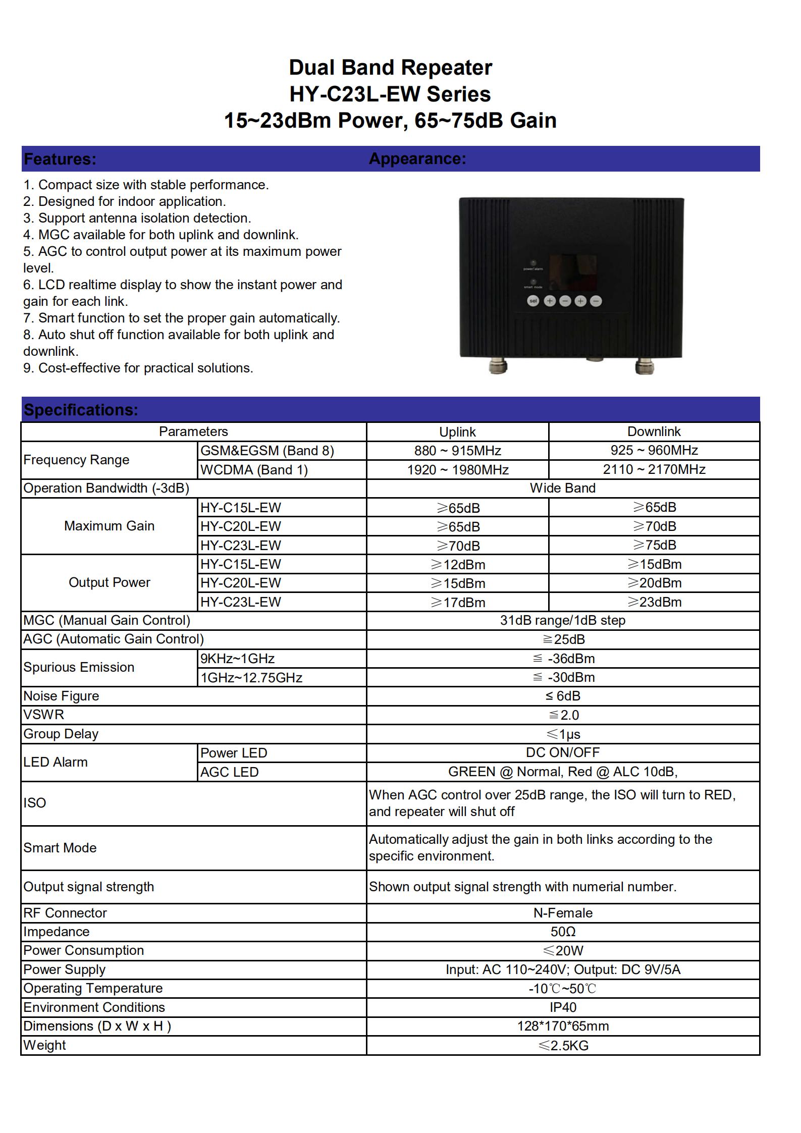 HY-C23L-EW Series_00.jpg