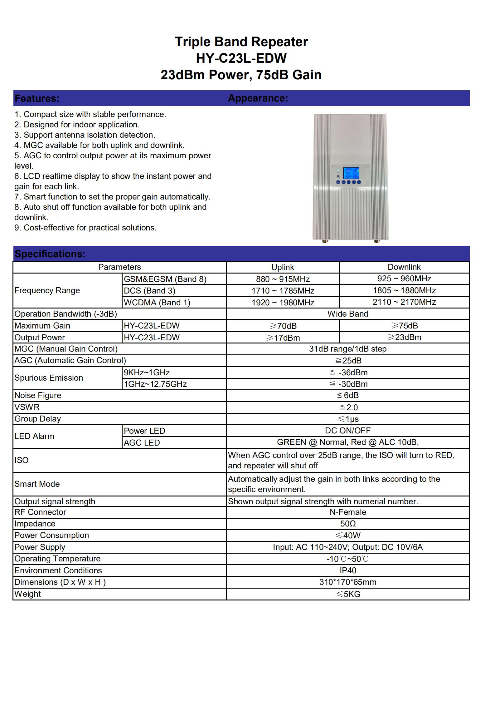 HY-C23L-EDW_00.jpg