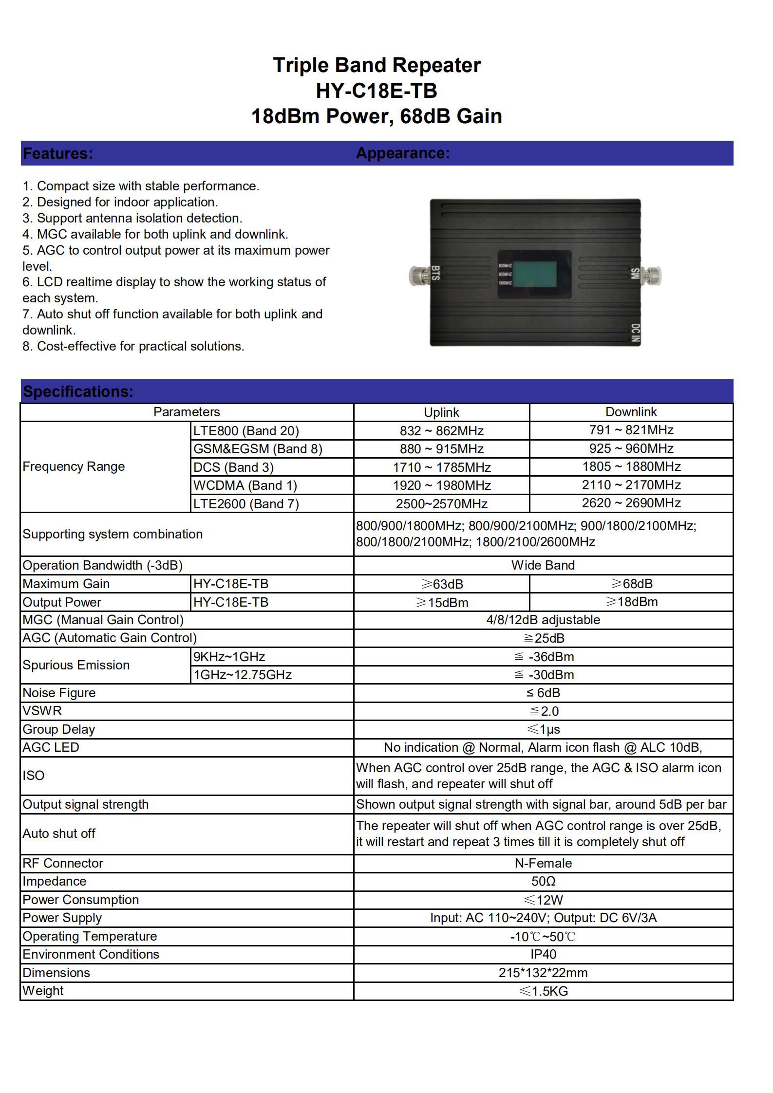 HY-C18E-TB_00.jpg